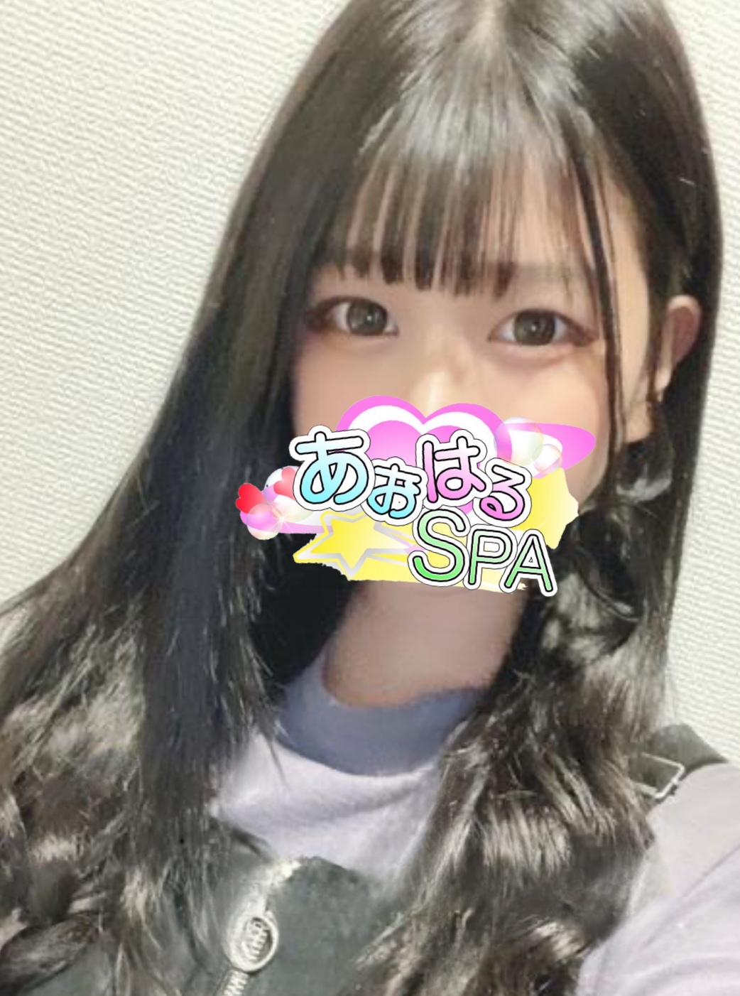 あいり