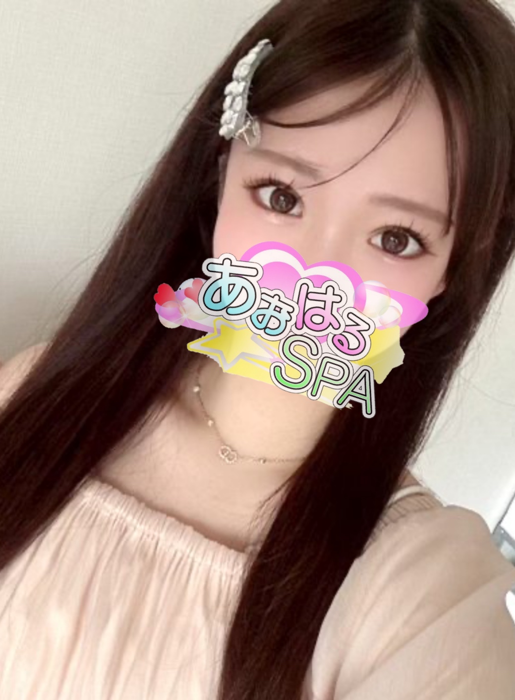 むく