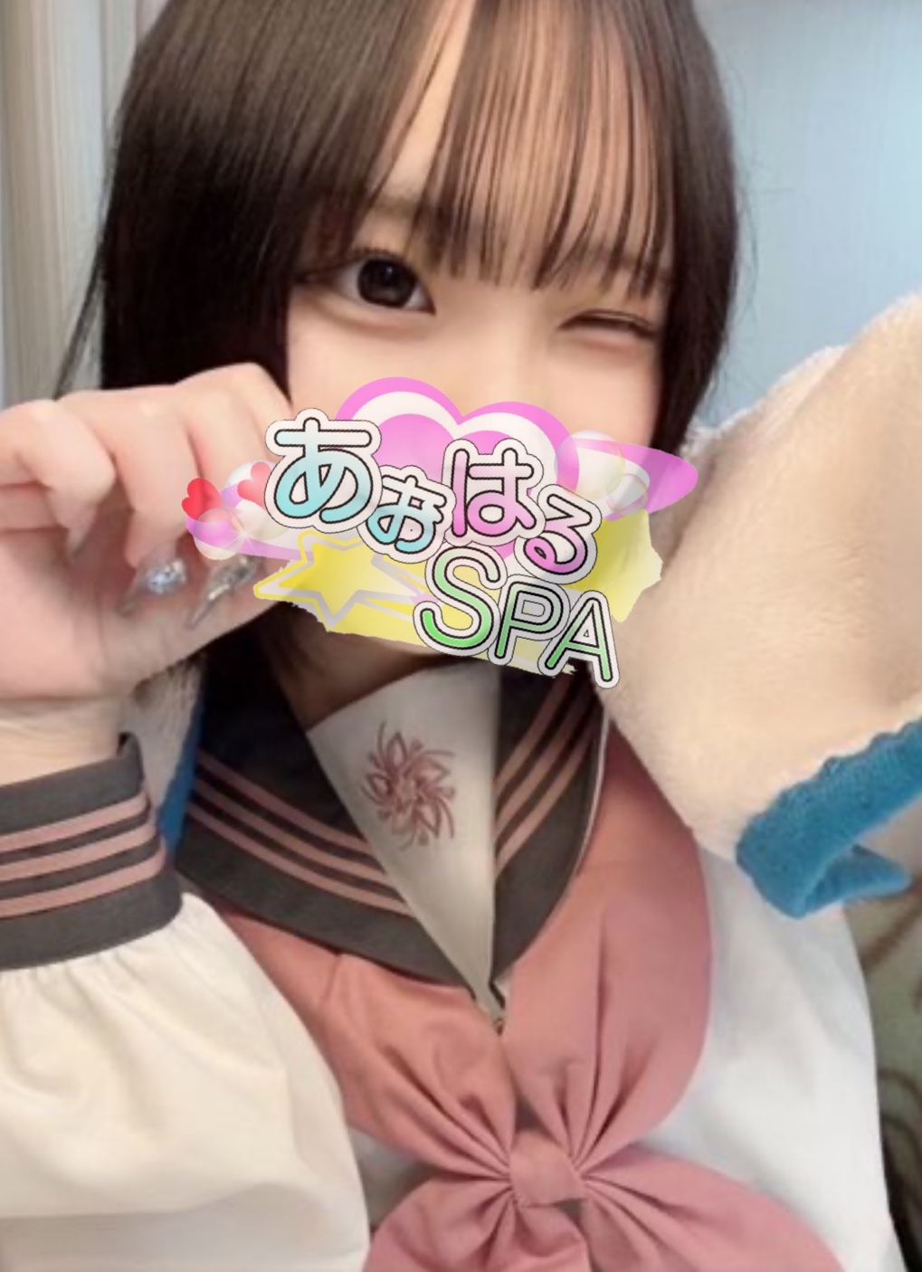 むう