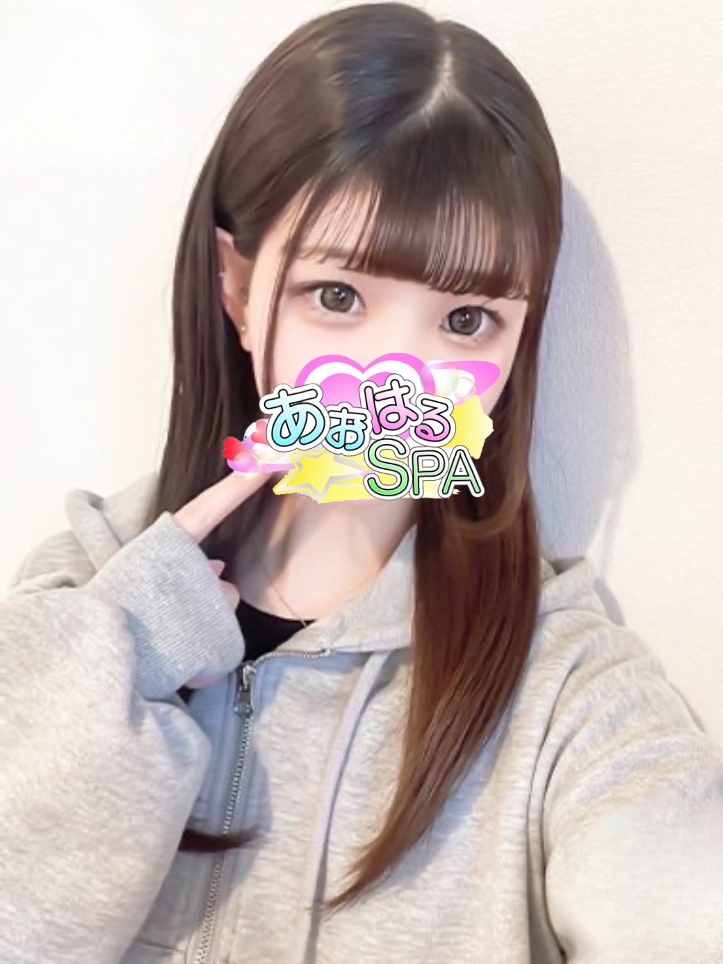 あず