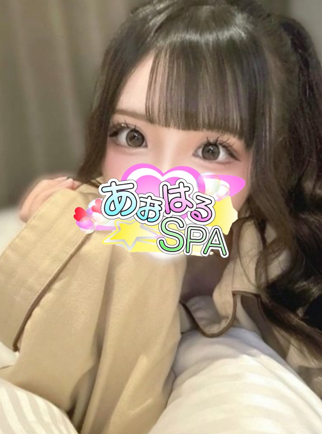 きさら