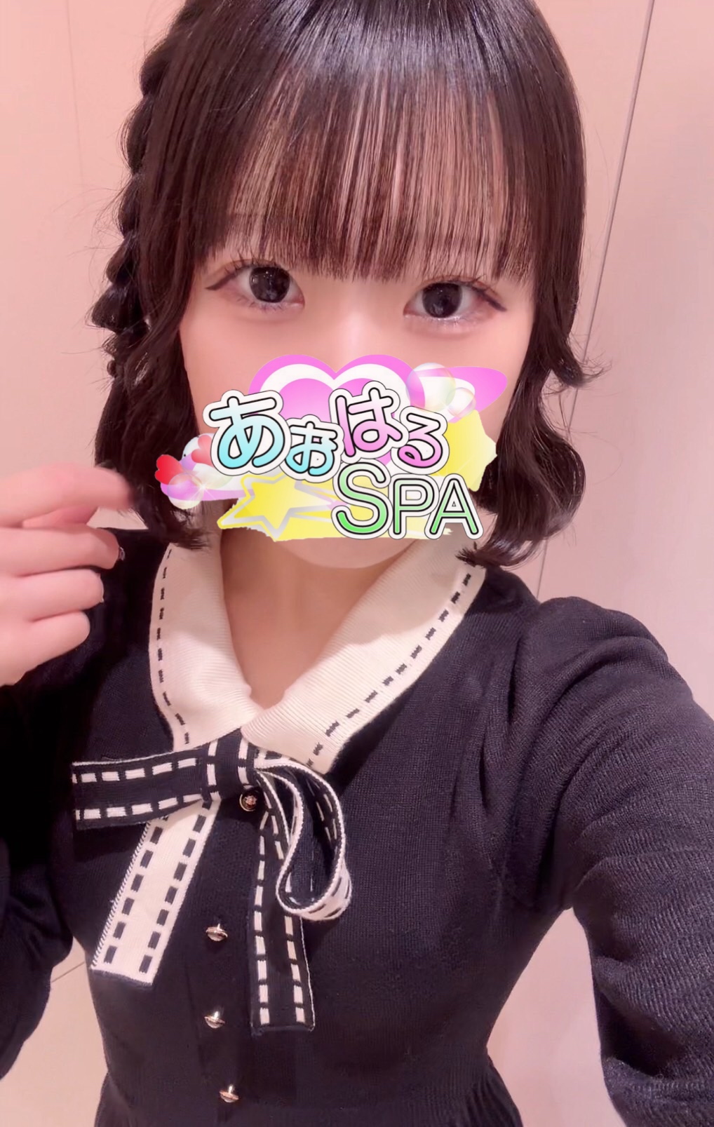 ゆめか