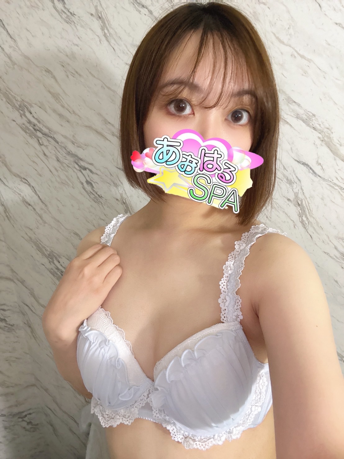 じゅか