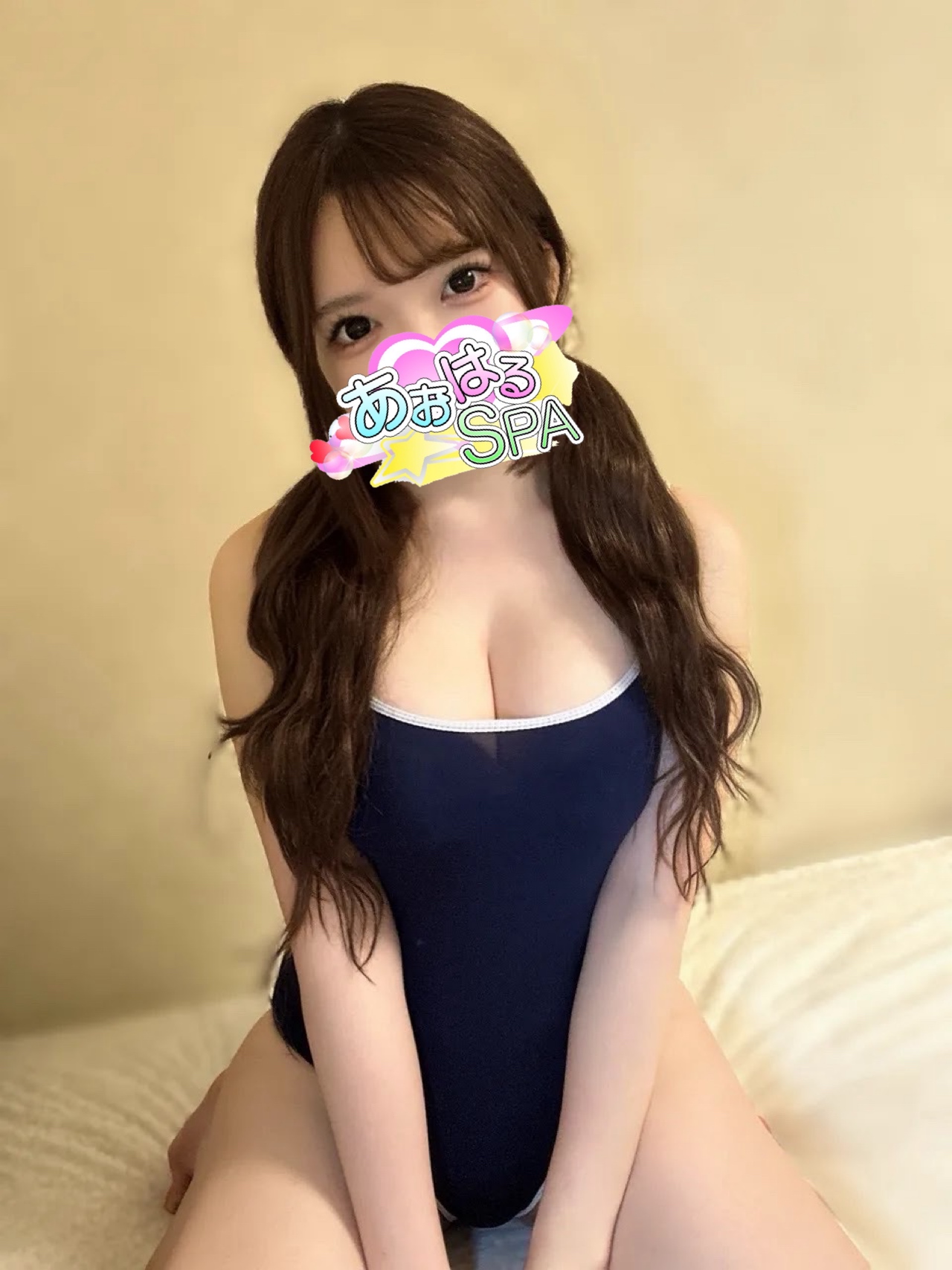 みお(H)
