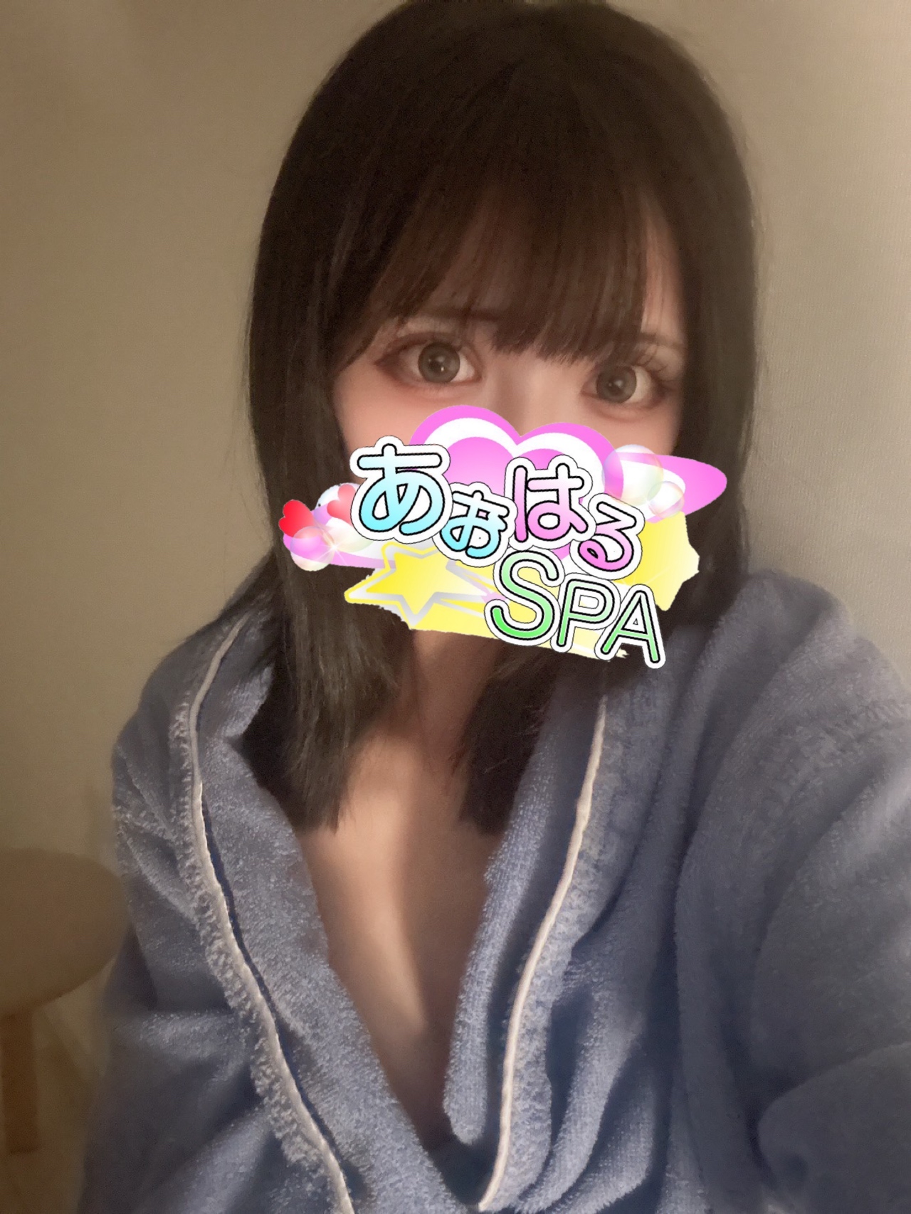 はんな(F)