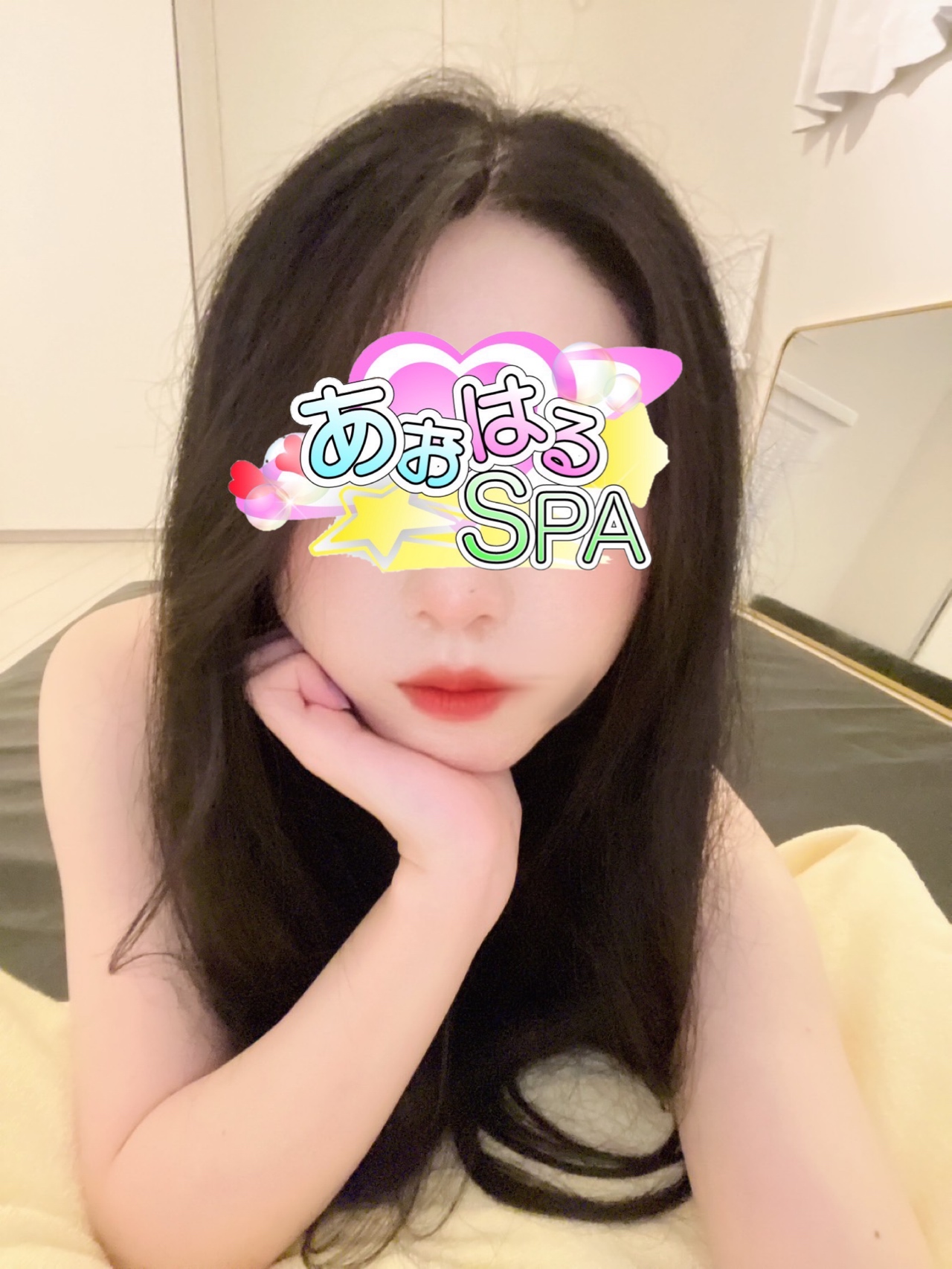 ふじの(D)