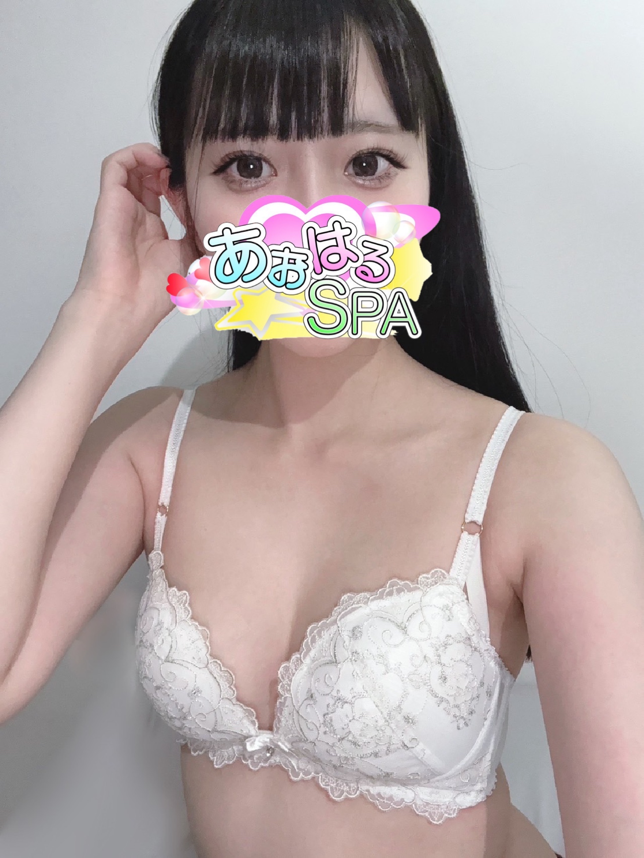 なつみ(E)
