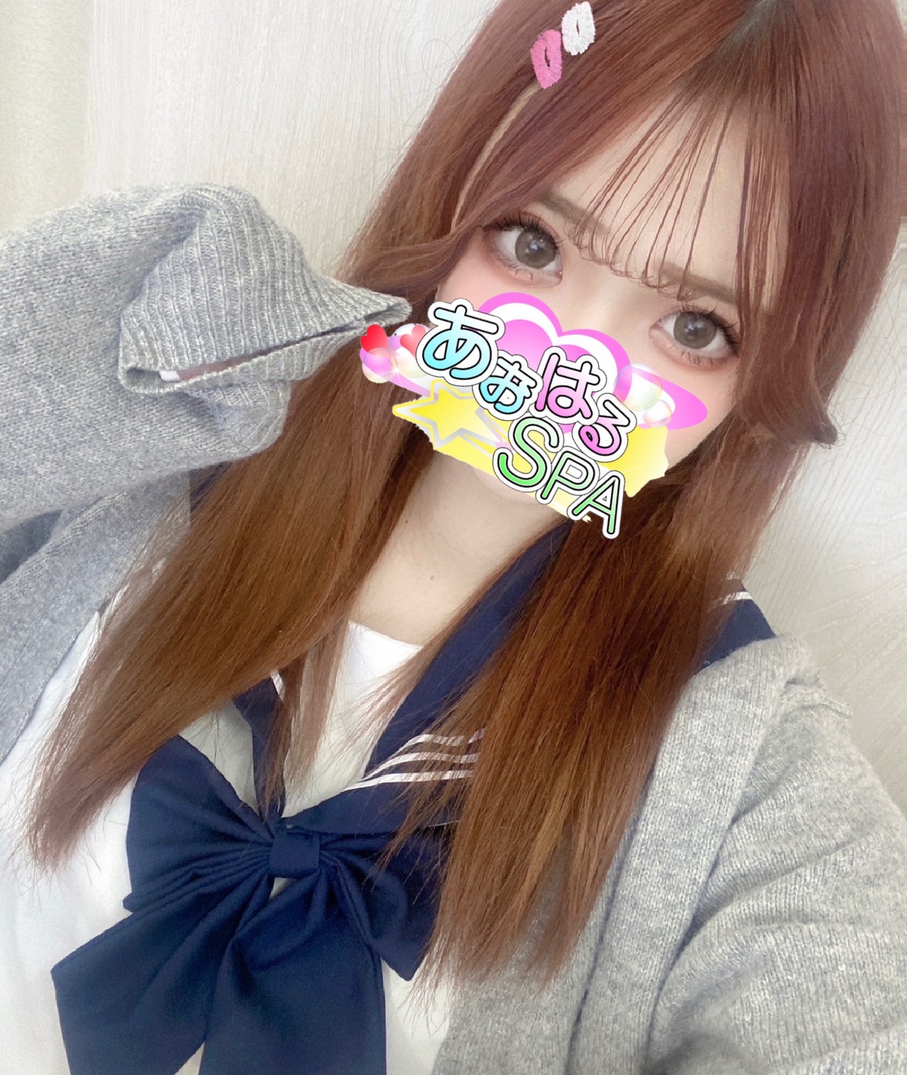 れん(C)